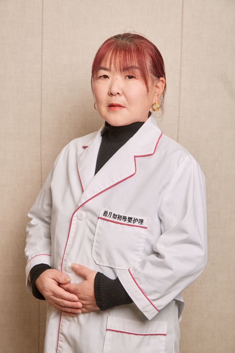 团队
